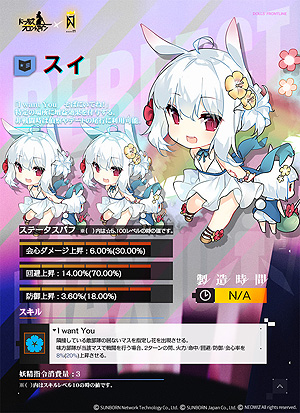 #012Υͥ/֥ɥեפȲڥDJMAX RespectפΥܥ٥Ȥ롣ͷ֥롦쥢פʤƤ餫