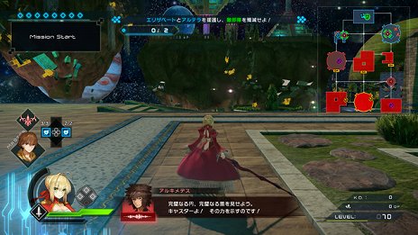  No.007Υͥ / Fate/EXTELLA LINKסͷӤ䤹ʤä󥷥ƥҲ𤹤ץ쥤ư褬