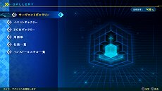  No.012Υͥ / Fate/EXTELLA LINKסͷӤ䤹ʤä󥷥ƥҲ𤹤ץ쥤ư褬