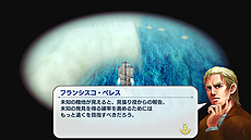  No.018Υͥ / ȯNeo ATLAS 1469פNintendo SwitchǤ419ȯءɥ֥åƱǤƱȯ