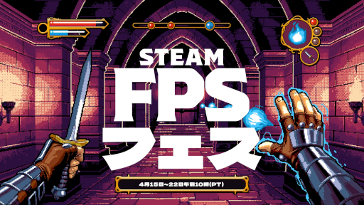 Steam FPSեפ롣ХХFPSRustפ䥿ƥFPSReady or Notפʤɡޤޤʥȥ뤬ʤ