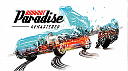 10ǯλФƵäƤץɥ졼󥰡Burnout Paradise RemasteredפΥץ쥤ݡȤϤ