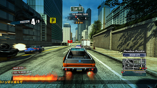 10ǯλФƵäƤץɥ졼󥰡Burnout Paradise RemasteredפΥץ쥤ݡȤϤ