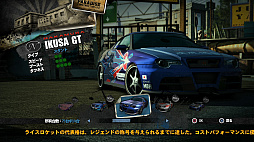  No.021Υͥ / 10ǯλФƵäƤץɥ졼󥰡Burnout Paradise RemasteredפΥץ쥤ݡȤϤ