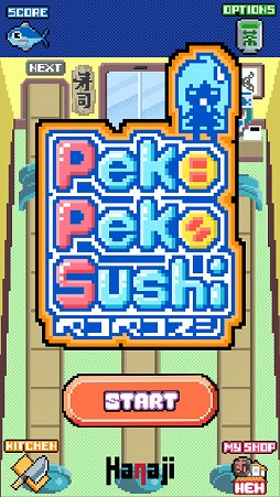 Peko Peko Sushi