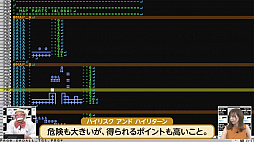 #012Υͥ/TGS 2020ϻҤɤμżȡNintendo Switchǥäơإ९ꥨˤʤ١פݡȡ९ꥨäƤɤʻŻ