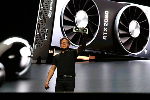 ʤ3DGEGeForce RTX 20򡣥쥤ȥʳʬ⶯äTuringƥˤȤȤ