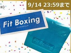 Fit Boxingפ߷׽вܿ100ܤˡޥåȡ뤬100̾Twitterڡ󤬥