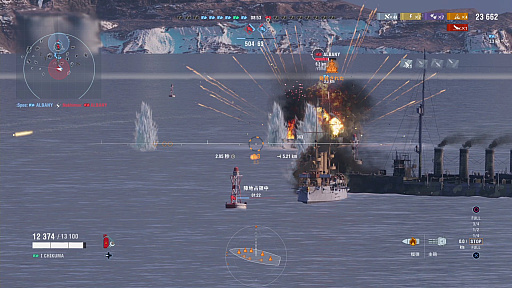  No.012Υͥ / 饤異World of Warships: LegendsסPS4ǥɦ¥ƥȤΥץåϤ