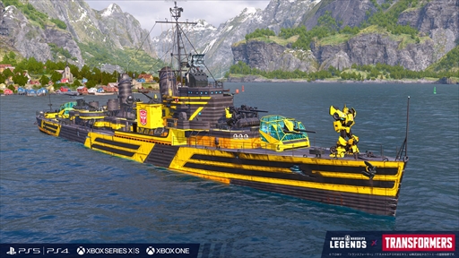 #003Υͥ/World of Warships: Legendsס֥ȥ󥹥եޡפȤΥܥ졼󥤥٥3Ƥȯɽ