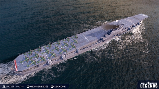 #004Υͥ/World of Warships: Legendsס֥ȥ󥹥եޡפȤΥܥ졼󥤥٥3Ƥȯɽ