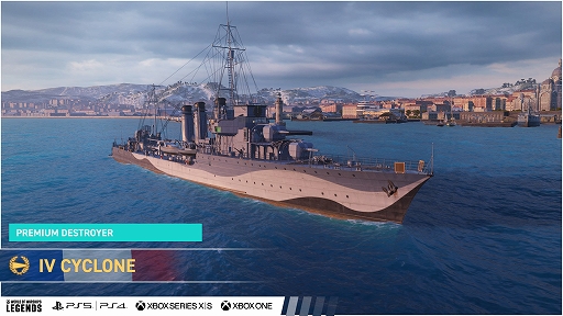  No.004Υͥ / ϡȴ丫ɤʤɤ롣World of Warships: Legendsסǥ󥦥˹碌ܸڡ򳫺