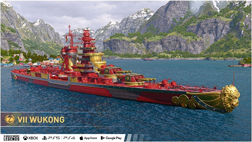 World of Warships: Legendsסͷơޤνᥤ٥Ȥ곫šTier VIIץߥδWukongо