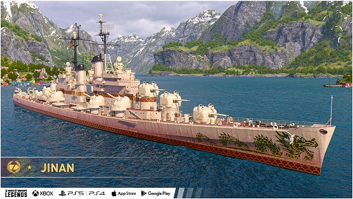 World of Warships: Legendsסͷơޤνᥤ٥Ȥ곫šTier VIIץߥδWukongо