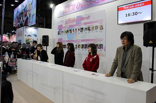 AnimeJapan 2019ץ֥ɥ֡侦ʤΰΤˤƴָ