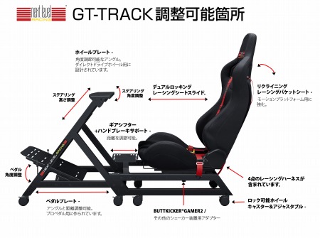  No.003Υͥ / Next Level RacingΥɡȥåȡGTtrackפȯ