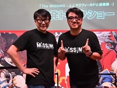 TGS 2018ϾΤĥäƥߥå򤤤ƤThe MISSING - J.J.ޥեɤɲ -סȯԤаޤä٥ȥơҲ