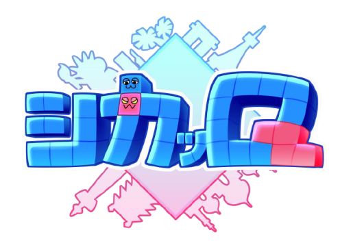 iOSѥ륢֥QסTGS 2018˥ץ쥤֥Ÿ