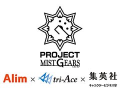 ߥȥ饤߽Ѽҥ饯ӥͥˤPROJECTMIST GEARS١פȯɽˡץ̡ʤɤǥƥĤŸ