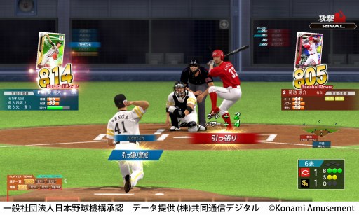  No.001Υͥ / ץ奫ɥBASEBALL COLLECTIONפƯϡºߤ12ĤδĤȤʤäܰΥܻؤ