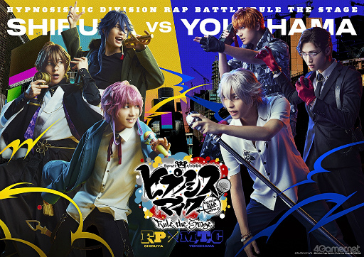  No.015Υͥ / ֥ҥץޥסFling Posse VS MAD TRIGGER CREW-Cinema Edit-氧ݡȡԽǺ3