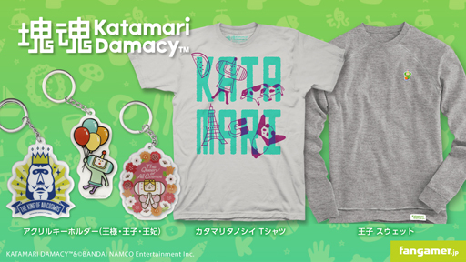 Fangamer JapanTĤ䥹åȤʤɡֲפκǿåȤ䳫