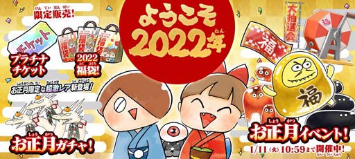 ֤륲ס˿Ķ쥢֥ޥΥפо졣2022 ʡޡɤⳫ