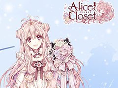 ֿͷ夻ؤAlice ClosetפδڹǤ2021ǯ3˥꡼Ͽդ