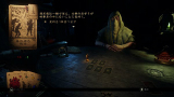 Hand of Fate 2