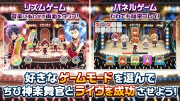 REALIVE! Կ