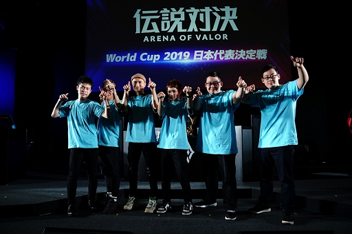 Arena of Valor World Cup 2019פɽBLIZZARDפо졣פҲ