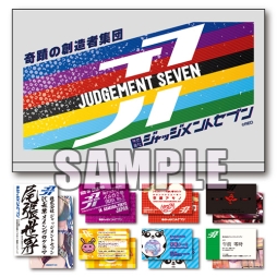 JUDGEMENT 7פΥ饹Ÿ䥰å䥤٥ȤȤΤʽոŹC228鳫