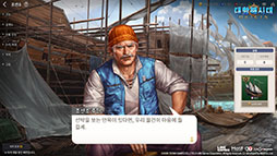 ҳ OriginסڹǤΥӥ823˳ϡҳץ꡼30ǯǰMMORPG