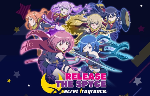  No.001Υͥ / RELEASE THE SPYCE secret fragranceפۿ2019ǯ2ܤ˹ϿԿ10ˤȼ󽷤򿷤ɲ