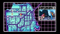 2064: Read Only Memories INTEGRAL