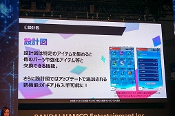 TGS 2019 󤬥ҥƮ綽ʳ֥ॲॹڥ륹ơפͤҲ