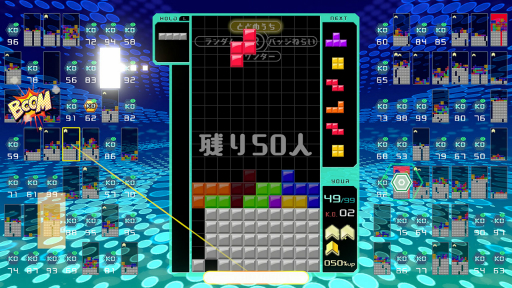  No.005Υͥ / 99ͤ臘ХȥϥƥȥꥹTETRIS 99פϤɤΤ褦ˤޤ줿ΤǤŷƲΥޥ˥꡼ޤǤƻΤʤɤʹ