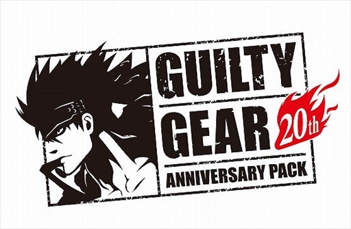  No.002Υͥ / GUILTY GEAR 20th ANNIVERSARY PACKפŹŵ󤬥ե륦֥ȤˤƸʾҲPV