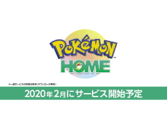 饦ɥӥPok&#233;mon HOMEפΥӥϻ2020ǯ2˷