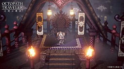 #006Υͥ/OCTOPATH TRAVELER ΦƼԡסϡȸϤԡʽϡˡɤͽPV