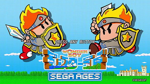  No.001Υͥ / SEGA AGES ܡ 󥹥ɡפκǿ󤬸ȥХܥɵǽܤȯԤܻؤ٤Υץ쥤⡼ɤʤɤϿ