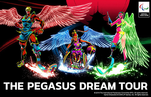  No.001Υͥ / ֥¥ȥ󡤥ѥԥåơޤˤTHE PEGASUS DREAM TOURפˡݥ󥵡Ȥƶȯɽ