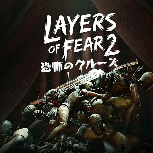 PS4ѡLayers of Fear 2פܸǤۿPCǡSteamˤ1212ۿͽ