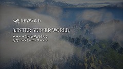 ͥ󤬿MMORPGV4פȯɽ¾СȹԤǤȥ󥿡Сɤܤޥ/PCΥץåȥեˤб