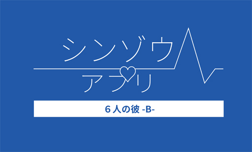  No.001Υͥ / ͪ ˤΡȺǹ˹ɤʥ奨Ȥϡ䤷ο¡򰮤뤫⤷ʤ֥󥾥ץ ͤ-B-ץ󥿥ӥ塼