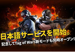 PCѴܥץ쥤̵FPSCombat Arms: Reloadedפܥӥϥ󥲡ǳϡȲֻɽ3ѥåץ쥼Ȥ