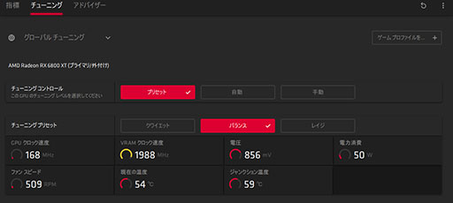 #012Υͥ/AMDοGPURadeon RX 6800 XTRX 6800ץӥ塼ԤΥ쥤ȥбGPU϶ǤRTX 3080/3070廊Τ