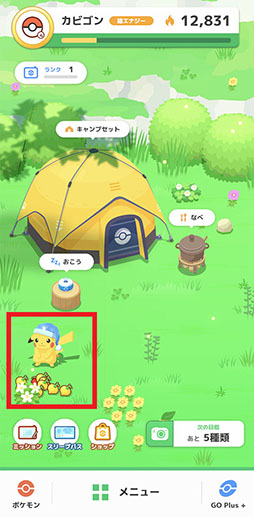  No.033Υͥ / Pok&#00233;mon Sleepפ7ܤ缡꡼Google PlayǤλϿդ򳫻ϡPok&#00233;mon GO Plus +ȳƥץϢưǤ