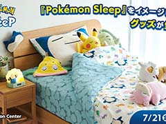 Pokmon Sleepפ򥤥᡼åݥ󥻥󥿡ȯ䡣֤ä̤ߡפ䥫ӥդˤ٥åɥƥबо