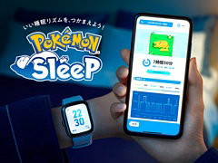 Pokémon Sleepסޡȥåǿ̲¬ޤޤʥݥ˽в񤨤Ϣȵǽ